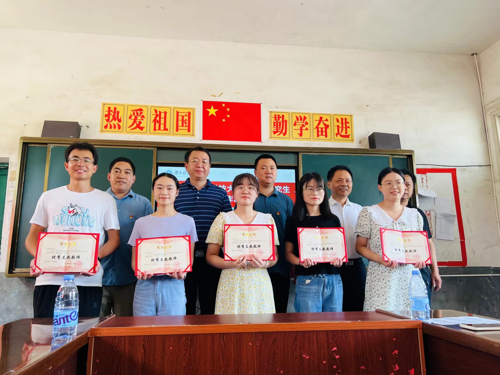 bevictor伟德官网