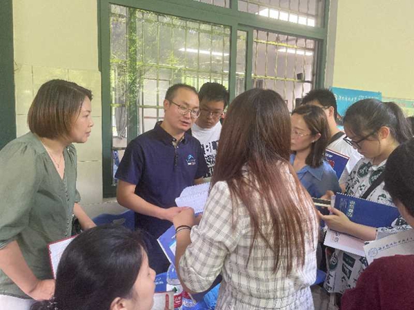 bevictor伟德官网