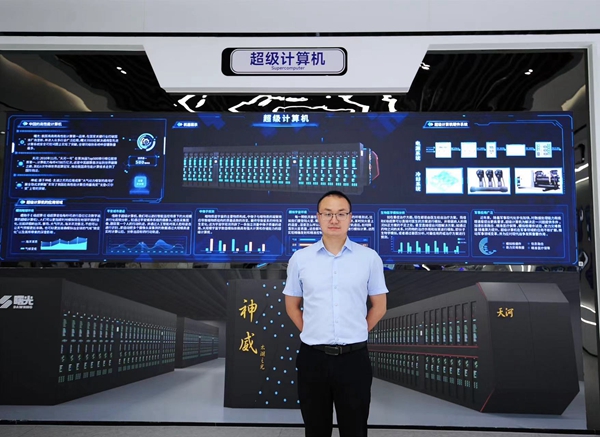 bevictor伟德官网