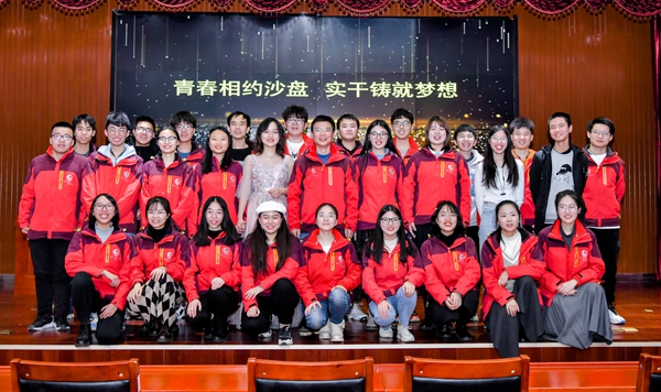 bevictor伟德官网