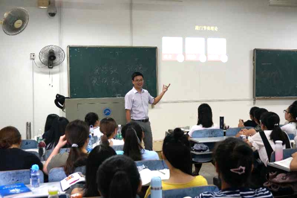 bevictor伟德官网