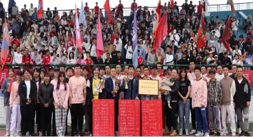 bevictor伟德官网