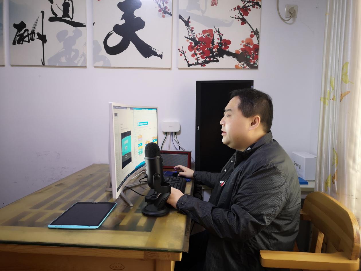 bevictor伟德官网