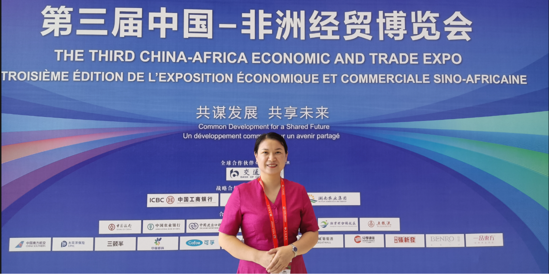 bevictor伟德官网