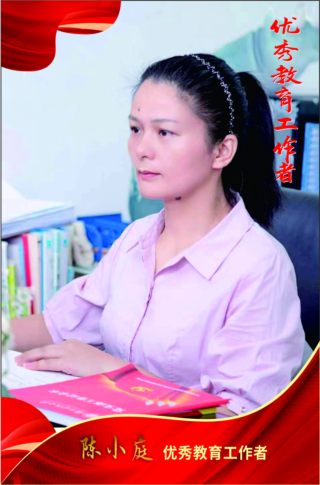 bevictor伟德官网