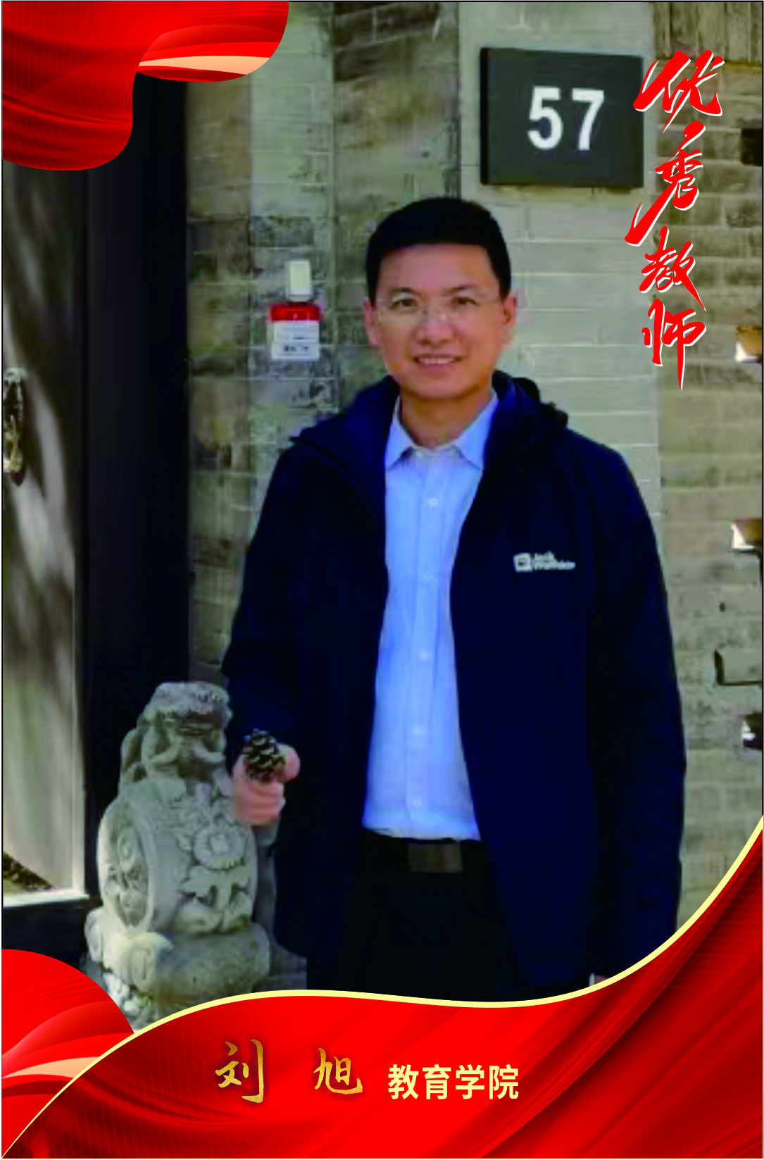 bevictor伟德官网