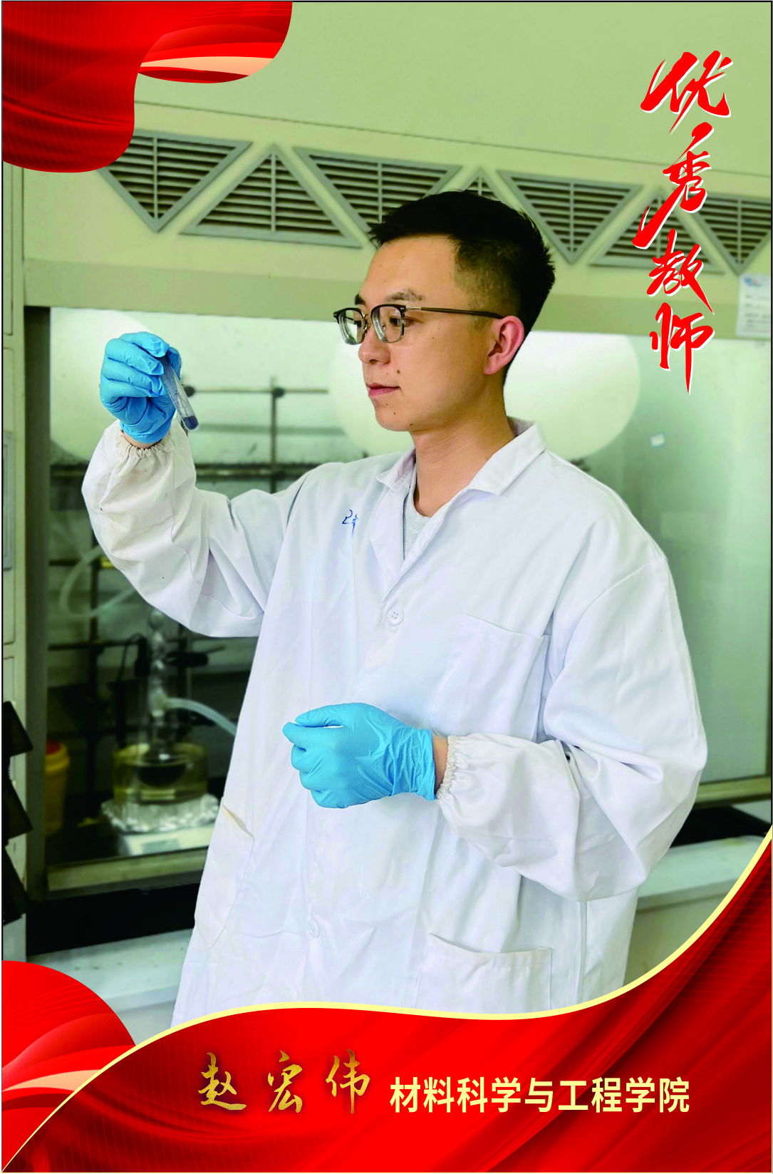 bevictor伟德官网