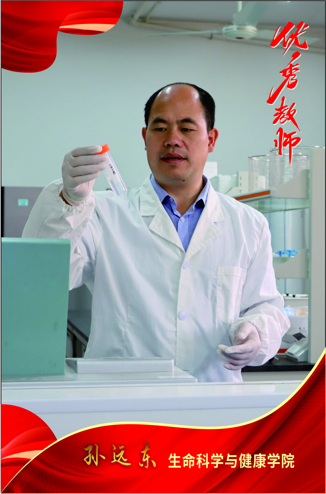 bevictor伟德官网