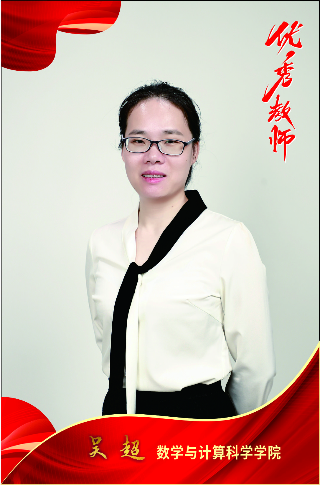 bevictor伟德官网